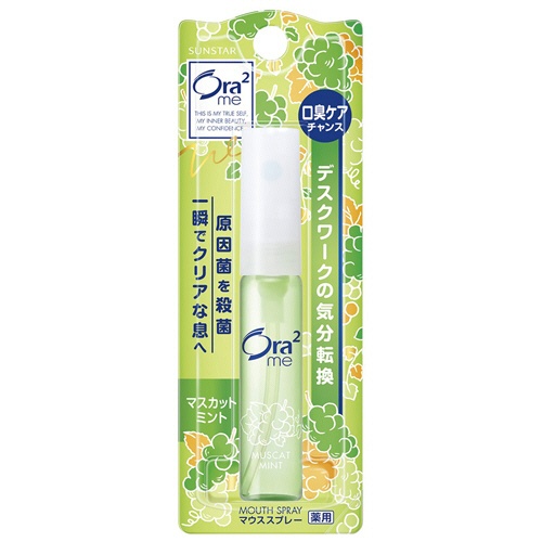 サンスター　Ｏｒａ２　ｍｅ（オーラツーミー）　マウススプレー　マスカットミント　６ｍｌ　１セット（６本）1