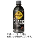コカ・コーラ　ジョージア　ブラック　５００ｍＬ　ペットボトル