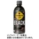 コカ・コーラ　ジョージア　ブラック　５００ｍＬ　ペットボトル　１ケース（２４本）1