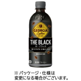 コカ・コーラ　ジョージア　ＴＨＥ・ブラック　５００ｍｌ　ペットボトル　１ケース（２４本）