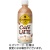 コカ・コーラ　ジョージア　カフェラテ　５００ｍＬ　ペットボトル　１ケース（２４本）