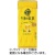 キリンビバレッジ　午後の紅茶　レモンティー　２５０ｍＬ　紙パック　１ケース（２４本）