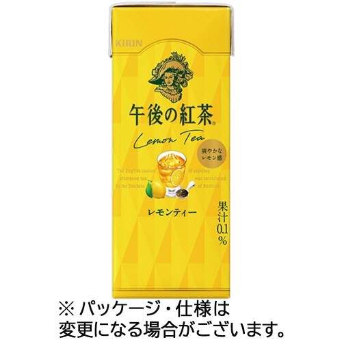 キリンビバレッジ　午後の紅茶　レモンティー　２５０ｍＬ　紙パック　１ケース（２４本）1