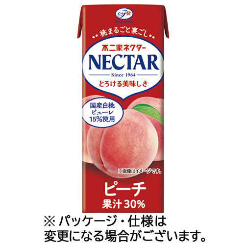 在庫限り！アリナミンＶ 50ml×100本 サンプル アリナミン製薬 アリナミンV 50ml×100本 50本+サンプル50本