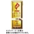 キリンビバレッジ　ファイア　ゴールドラッシュ微糖　２００ｍＬ　紙パック　１ケース（２４本）