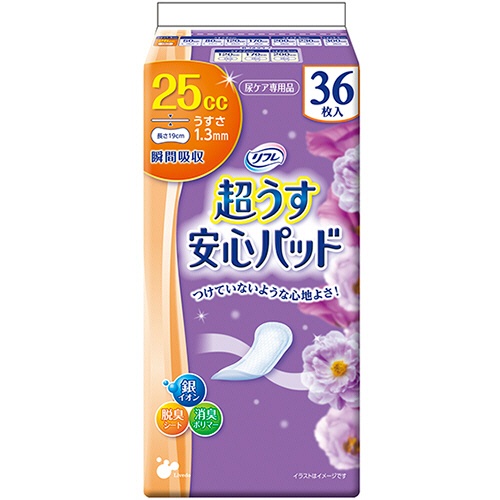 リブドゥコーポレーション　リフレ　超うす安心パッド　少量用　２５ｃｃ　１セット（６４８枚：３６枚×１８パック）1
