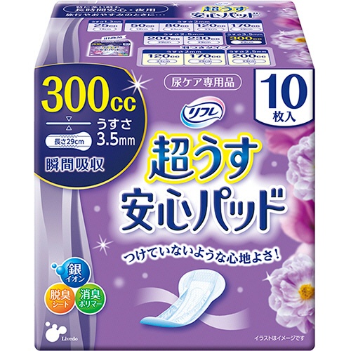 リブドゥコーポレーション　リフレ　超うす安心パッド　特に多い時も長時間安心・夜用　３００ｃｃ　１セット（２４０枚：１０枚×２４パック）1