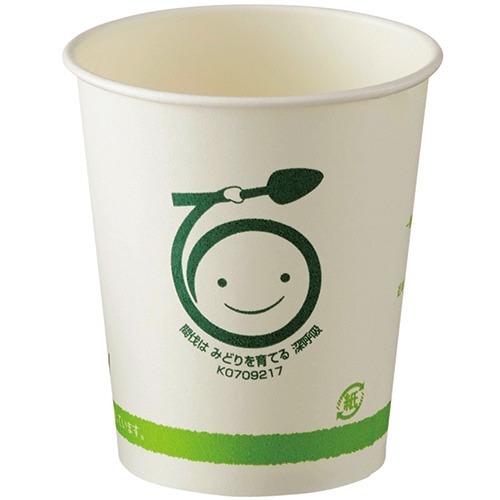 アートナップ　間伐材紙コップ　エコフレンドリー　１５０ｍｌ（５オンス）　ＴＳ－７７　１セット（４００個：８０個×５パック）3