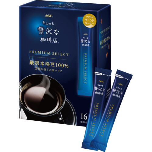 たのめーる 味の素agf ちょっと贅沢な珈琲店 スティックコーヒー