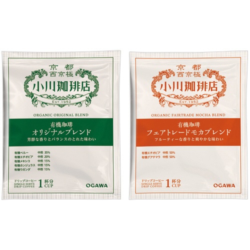 小川珈琲　小川珈琲店　有機珈琲アソートセット　ドリップコーヒー　１セット（６０袋：３０袋×２箱）2