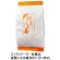 宇治の露製茶　ほうじ茶　ティーバッグ　１セット（３００バッグ：１００バッグ×３袋）1