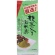 共栄製茶　森半　抹茶入り玄米茶　２００ｇ／袋　１セット（３袋）1