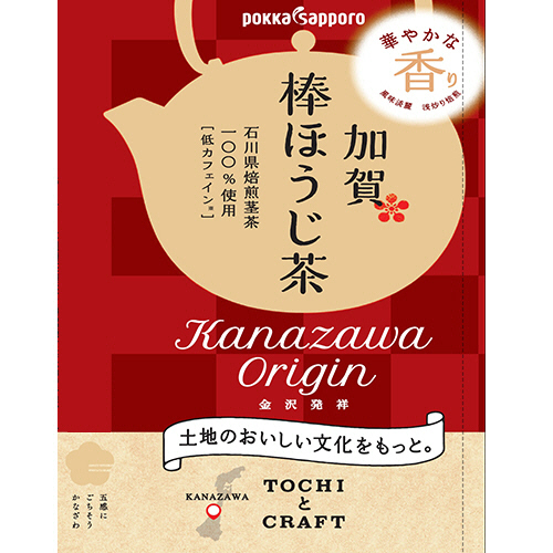 たのめーる】ポッカサッポロ 加賀 棒ほうじ茶 525mL ペット