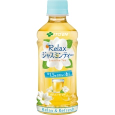 たのめーる ジャスミン茶の通販