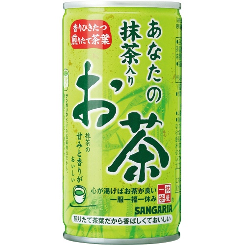 サンガリア　あなたの抹茶入りお茶　１９０ｇ　缶　１セット（１８０本：３０本×６ケース）1