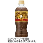 サントリー　クラフトボス　微糖　５００ｍｌ　ペットボトル