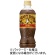 サントリー　クラフトボス　微糖　５００ｍｌ　ペットボトル　１ケース（２４本）1