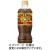 サントリー　クラフトボス　微糖　５００ｍｌ　ペットボトル　１セット（４８本：２４本×２ケース）