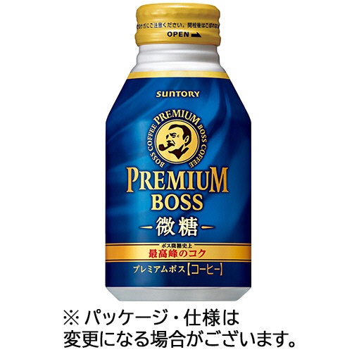 サントリー　プレミアムボス　微糖　２６０ｇ　ボトル缶　１セット（４８本：２４本×２ケース）1