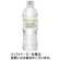 ビクトリー　天然水ピュアの森　５００ｍＬ　ペットボトル　１セット（９６本：２４本×４ケース）1