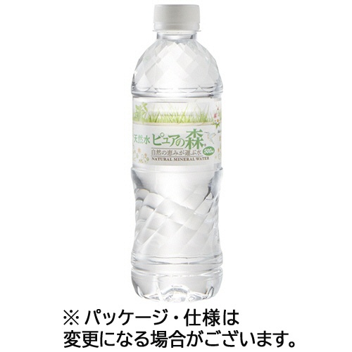 ビクトリー　天然水ピュアの森　５００ｍＬ　ペットボトル　１セット（９６本：２４本×４ケース）1