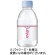 伊藤園　エビアン　２２０ｍＬ　ペットボトル　１ケース（２４本）1