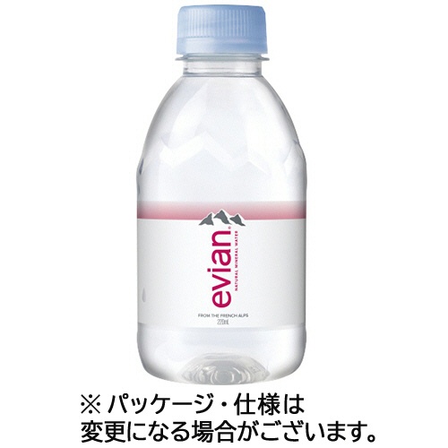 伊藤園　エビアン　２２０ｍＬ　ペットボトル　１ケース（２４本）1