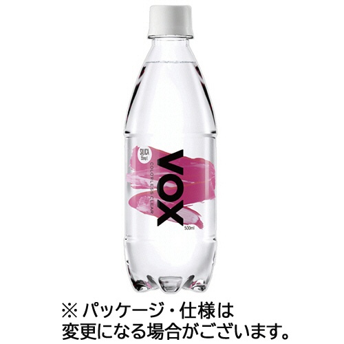 ヴォックス　強炭酸水　シリカ　５００ｍＬ　ペットボトル　１セット（７２本：２４本×３ケース）1