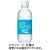大塚製薬　ポカリスエット　イオンウォーター　３００ｍＬ　ペットボトル　１ケース（２４本）