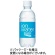 大塚製薬　ポカリスエット　イオンウォーター　３００ｍＬ　ペットボトル　１セット（４８本：２４本×２ケース）1