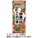 カゴメ　野菜一日これ一本　２００ｍＬ　紙パック　１セット（４８本：２４本×２ケース）1