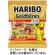 ハリボー　ミニゴールドベア　２５０ｇ／パック　１セット（約６０袋：約２０袋×３パック）1