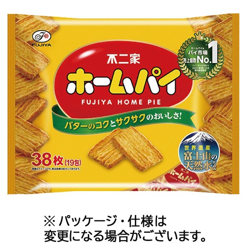不二家　ホームパイ　（２枚×１９袋）／パック　１セット（５パック）1