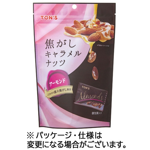 東洋ナッツ食品　焦がしキャラメルナッツ　アーモンド　１０５ｇ／パック　１セット（８パック）1