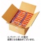 亀田製菓　ミニサイズ　亀田の柿の種　９ｇ／袋　１箱（５０袋）