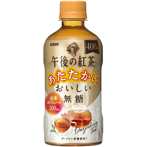 【クリックで詳細表示】キリンビバレッジ ホット専用 午後の紅茶 あたたかいおいしい無糖 400ml ペットボトル 1ケース(24本) 079383