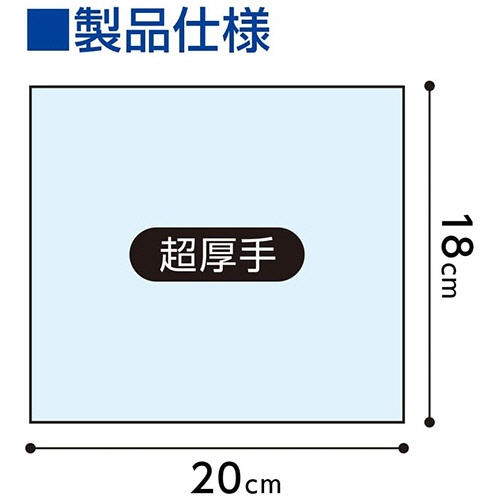 オオサキメディカル　プラスハート　オリーブオイルのおしりふき　１セット（１４４０枚：６０枚×２４パック）2
