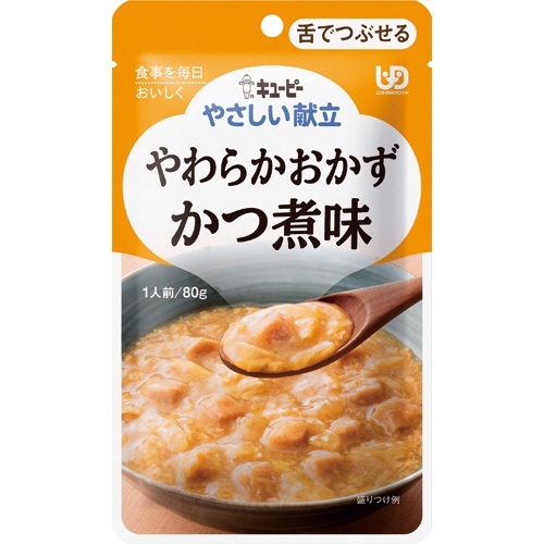 キユーピー　やさしい献立　やわらかおかず　かつ煮味　８０ｇ　Ｙ３－３２　１セット（６パック）1