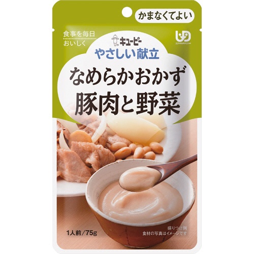 キユーピー　やさしい献立　なめらかおかず　豚肉と野菜　７５ｇ　Ｙ４－１５　１セット（６パック）1