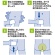 日本製紙クレシア　アクティ　トイレに流せるぬれタオル　１セット（９１２枚：７６枚×１２パック）2