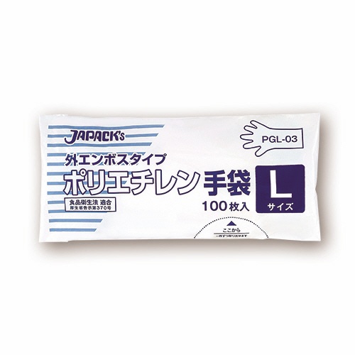 ジャパックス　外エンボスタイプ　ＬＤポリエチレン手袋　Ｌ　ＰＧＬ－０３　１セット（１０００枚：１００枚×１０パック）1