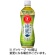 コカ・コーラ　綾鷹　特選茶　５００ｍＬ　ペットボトル　１ケース（２４本）1