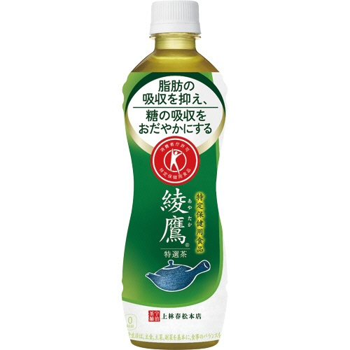 コカ・コーラ　綾鷹　特選茶　５００ｍｌ　ペットボトル　１セット（４８本：２４本×２ケース）1
