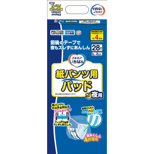 たのめーる】カミ商事 エルモア いちばん すっきり伸縮テープ止め S 1