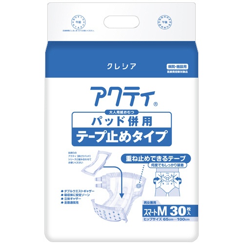 日本製紙クレシア　アクティ　パッド併用テープ止めタイプ　スマートＭ　１セット（９０枚：３０枚×３パック）1