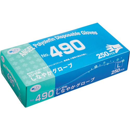 サンフラワー　しなやかグローブ　Ｎｏ．４９０　Ｌ　ＮＯ．４９０－Ｌ　１セット（５０００枚：２５０枚×２０パック）1