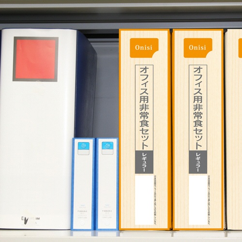 たのめーる 尾西食品 オフィス用非常食セット アレルギー対応品 ごはん3種 各1食 保存水500ml 2本 箱 1セット 5箱 の通販 たのめーる 尾西食品 オフィス用非常食セット アレルギー対応品 ごはん3種 各1食 保存水500ml 2本 箱 1セット 5箱 の通販