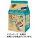 片岡物産　匠のドリップコーヒー　リッチブレンド　１セット（６０袋：１０袋×６パック）1