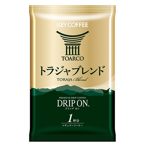 キーコーヒー　ドリップオン　トラジャブレンド　８ｇ　１セット（５０袋：５袋×１０箱）2