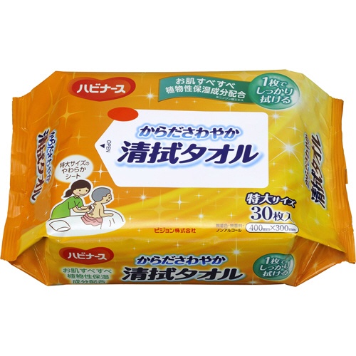 ピジョン　ハビナース　からださわやか　清拭タオル　１セット（４８０枚：３０枚×１６パック）1